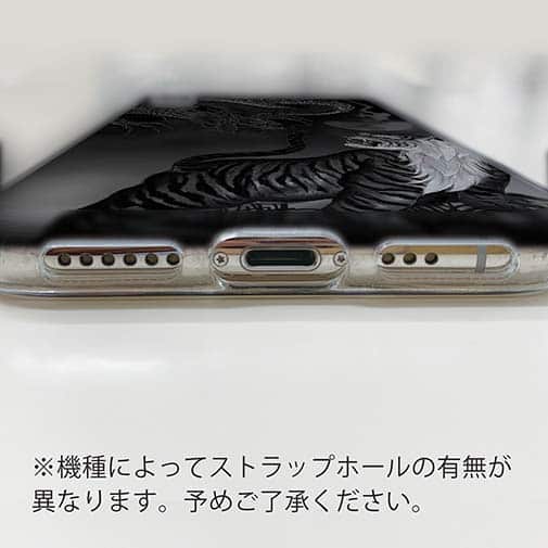 【TPU】【彫姫】龍虎　和彫りデザイン