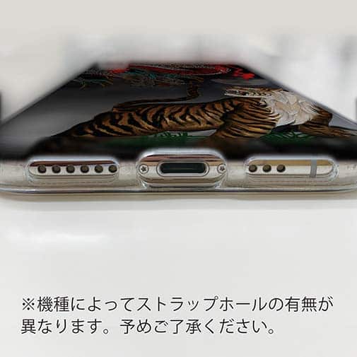 【TPU】【彫姫】龍虎（カラー）　和彫りデザイン