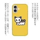 【TPU】【彫姫】TATTOO HURTS 猫（イエロー）　和彫りデザイン