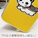 【TPU】【彫姫】TATTOO HURTS 猫（イエロー）　和彫りデザイン