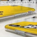 【TPU】【彫姫】TATTOO HURTS 猫（イエロー）　和彫りデザイン