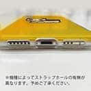 【TPU】【彫姫】TATTOO HURTS 猫（イエロー）　和彫りデザイン