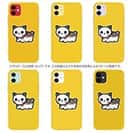 【TPU】【彫姫】TATTOO HURTS 猫（イエロー）　和彫りデザイン