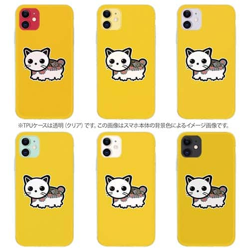 【TPU】【彫姫】TATTOO HURTS 猫（イエロー）　和彫りデザイン