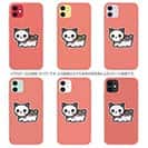 【TPU】【彫姫】TATTOO HURTS 猫（ピンク）　和彫りデザイン