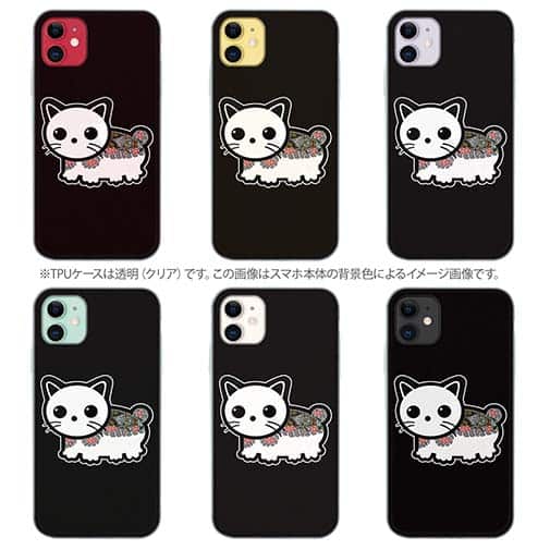 【TPU】【彫姫】TATTOO HURTS 猫（ブラック）　和彫りデザイン