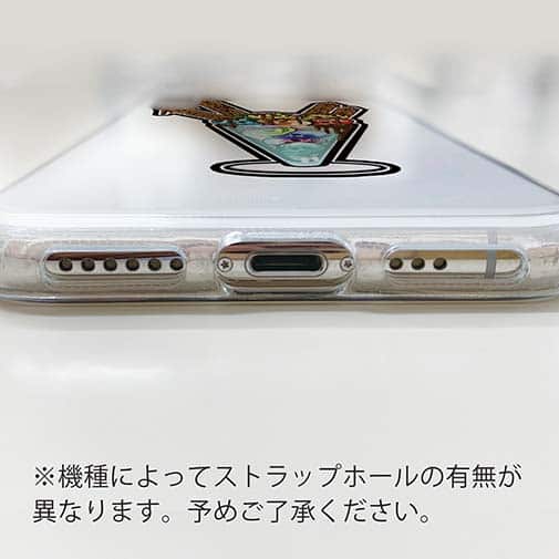 【TPU】【彫姫】ドクロパフェ？（ホワイト）　和彫りデザイン