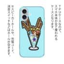 【TPU】【彫姫】ドクロパフェ？（ライトブルー）　和彫りデザイン