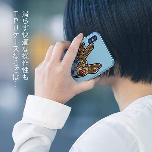 【TPU】【彫姫】ドクロパフェ？（ライトブルー）　和彫りデザイン