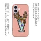 【TPU】【彫姫】ドクロパフェ？（イエローピンク）　和彫りデザイン