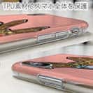 【TPU】【彫姫】ドクロパフェ？（イエローピンク）　和彫りデザイン