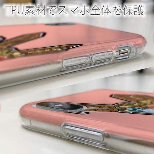 【TPU】【彫姫】ドクロパフェ？（イエローピンク）　和彫りデザイン