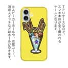 【TPU】【彫姫】ドクロパフェ？（イエロー）　和彫りデザイン