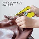 【TPU】【彫姫】ドクロパフェ？（イエロー）　和彫りデザイン