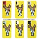 【TPU】【彫姫】ドクロパフェ？（イエロー）　和彫りデザイン