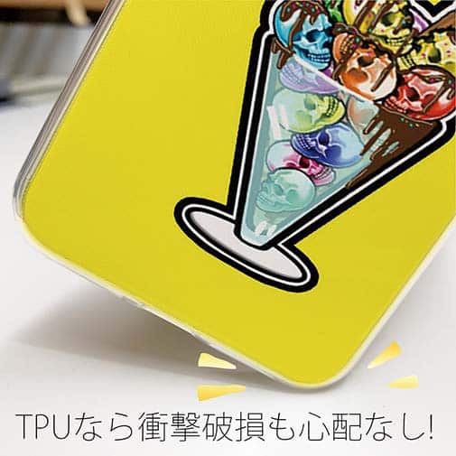 【TPU】【彫姫】ドクロパフェ？（イエロー）　和彫りデザイン