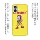 【TPU】【彫姫】I'm lovin'it（イエロー）　和彫りデザイン
