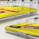 【TPU】【彫姫】I'm lovin'it（イエロー）　和彫りデザイン