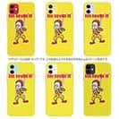 【TPU】【彫姫】I'm lovin'it（イエロー）　和彫りデザイン