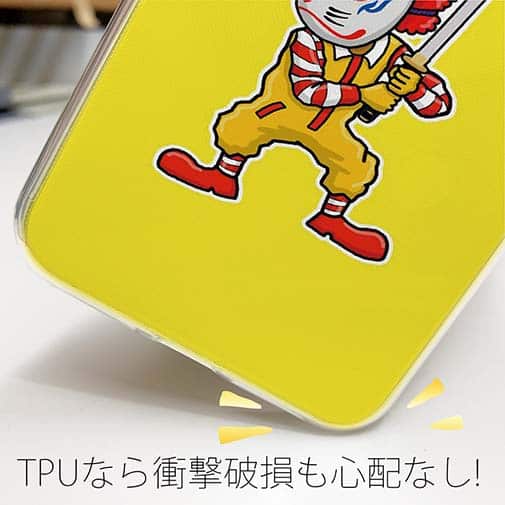 【TPU】【彫姫】I'm lovin'it（イエロー）　和彫りデザイン