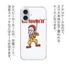 【TPU】【彫姫】I'm lovin'it（ホワイト）　和彫りデザイン