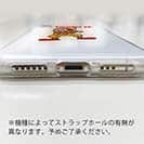 【TPU】【彫姫】I'm lovin'it（ホワイト）　和彫りデザイン