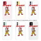 【TPU】【彫姫】I'm lovin'it（ホワイト）　和彫りデザイン