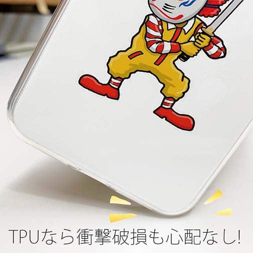 【TPU】【彫姫】I'm lovin'it（ホワイト）　和彫りデザイン