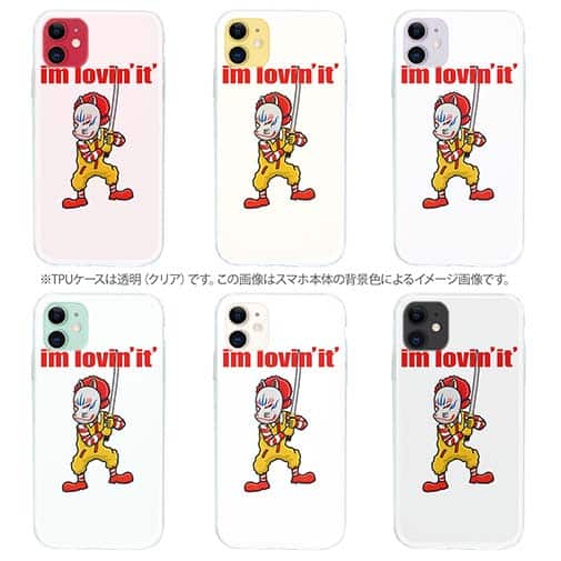 【TPU】【彫姫】I'm lovin'it（ホワイト）　和彫りデザイン
