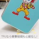 【TPU】【彫姫】I'm lovin'it（ライトブルー）　和彫りデザイン