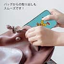 【TPU】【彫姫】I'm lovin'it（ライトブルー）　和彫りデザイン