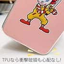 【TPU】【彫姫】I'm lovin'it（ピンク）　和彫りデザイン