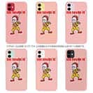 【TPU】【彫姫】I'm lovin'it（ピンク）　和彫りデザイン