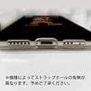 【TPU】【彫姫】I'm lovin'it（ブラック）　和彫りデザイン