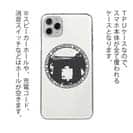 WIDE【TPU】赤門デザイン