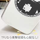 WIDE【TPU】赤門デザイン