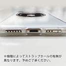 WIDE【TPU】赤門デザイン