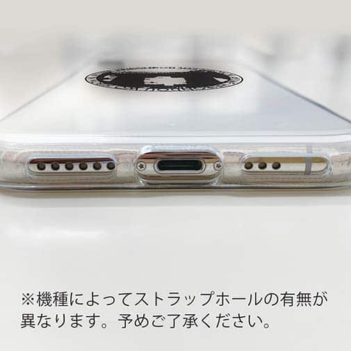 WIDE【TPU】赤門デザイン