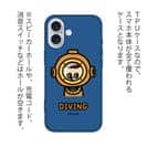 【TPU】【ワカボンド】WAKAMAKAシリーズ ダイバータン