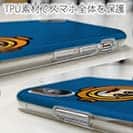 【TPU】【ワカボンド】WAKAMAKAシリーズ ダイバータン