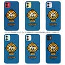 【TPU】【ワカボンド】WAKAMAKAシリーズ ダイバータン