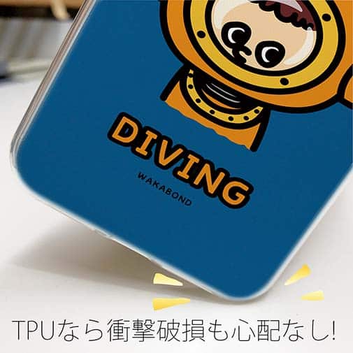 【TPU】【ワカボンド】WAKAMAKAシリーズ ダイバータン