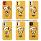 【TPU】【ワカボンド】WAKAMAKAシリーズ ビールのビアビルン