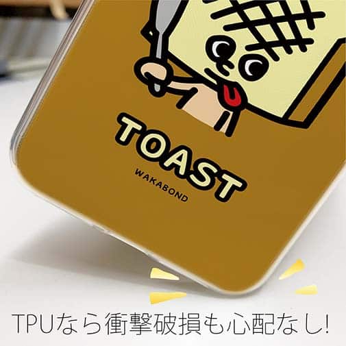 【TPU】【ワカボンド】WAKAMAKAシリーズ トーストン