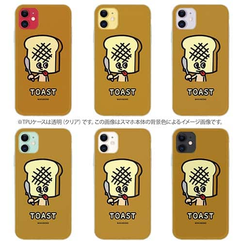 【TPU】【ワカボンド】WAKAMAKAシリーズ トーストン