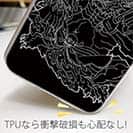 【TPU】【彫姫】鬼　和彫りデザイン