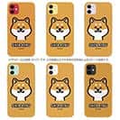 【TPU】【ワカボンド】WAKAMAKAシリーズ 柴犬のシバアカ