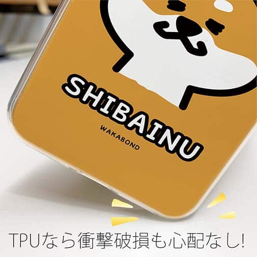 【TPU】【ワカボンド】WAKAMAKAシリーズ 柴犬のシバアカ