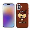 【TPU】【ワカボンド】WAKAMAKAシリーズ タコヤキタン