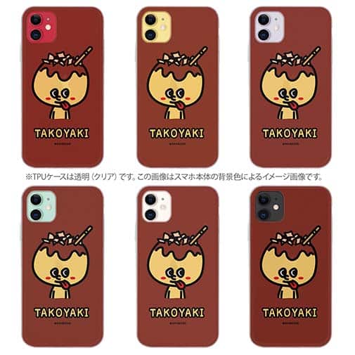 【TPU】【ワカボンド】WAKAMAKAシリーズ タコヤキタン